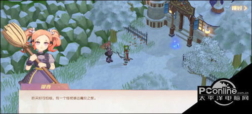 (魔力宝贝旅人什么时候开区)魔力宝贝旅人无法注册，可能是服务器问题导致注册失效