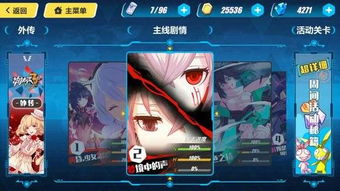 (1元氪金手游)探讨1元手游和0氪手游，哪个更适合你的口袋和游戏体验？
