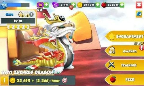(萌龙大乱斗bug大全)萌龙大乱斗bug刷钻石方法大揭秘，让你轻松获得宝贵资源