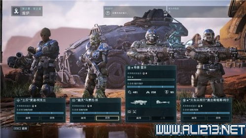 (索尔的战甲)探秘战甲索尔甘特攻略：图文详解完美战略步骤