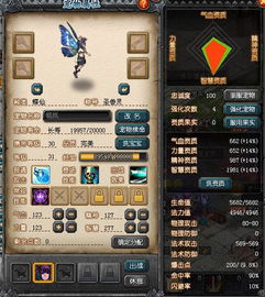 (qq幻想世界官网5173交易平台)QQ幻想世界交易平台：打造虚拟世界中的经济帝国