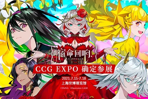 (宿命回响官方网站)探讨宿命回响的含义与影响力——百度百科详解