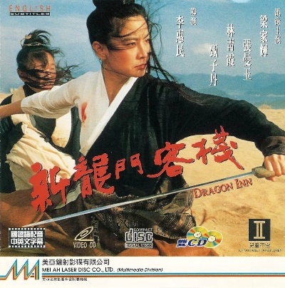 澳门三肖三码期期准现场开奖|最新研究解释落实_预约版.2.765