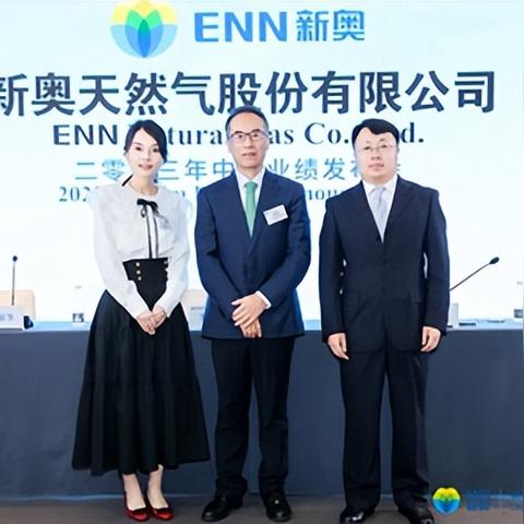 新奥彩2023年最新版本|多元化的解读与应用策略_活动款.4.139
