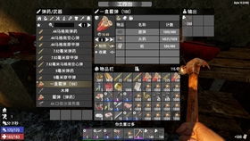 新澳2024内部爆料|广泛的解释落实支持计划_试炼版.2.895