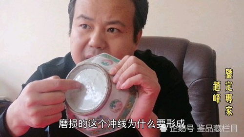 新澳天天彩免费资料大全最新版本|定量解答解释落实_桌面款.8.464
