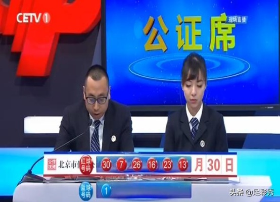 5码中特王中王|绝对经典解释落实_极限版HD.6.834