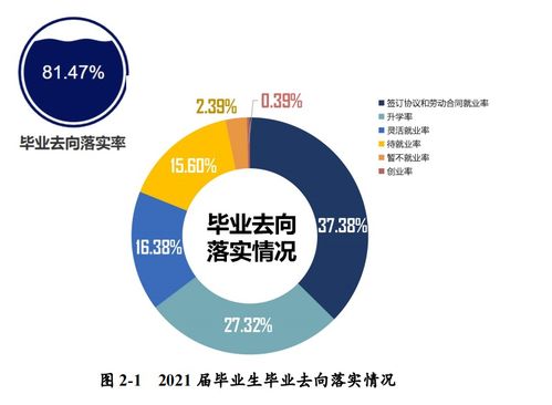 香港特马今期开奖|专业研究解释落实_维护版.4.887