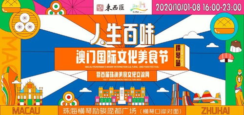 新澳免费资料大全最新版本|探寻生活中的小确幸_幻觉版.2.349