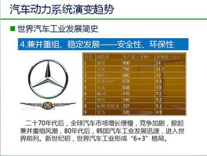 7777788888王中王新传真|权威分析解释落实_幻觉版.2.349