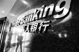 凤凰网014921cm|探索神秘财富的秘密之旅_追踪款.6.114