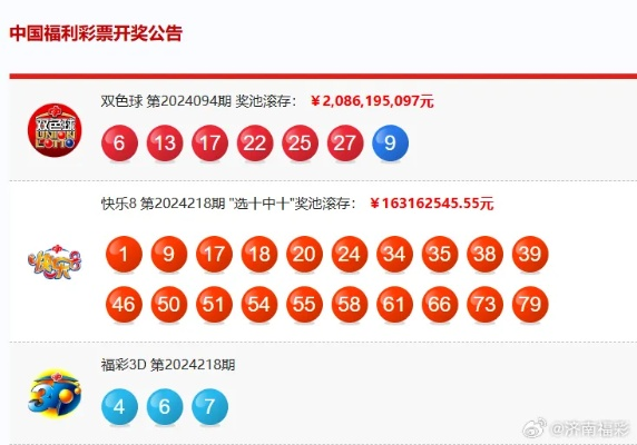 2024新奥今晚开奖号码|国产化作答解释落实_清新集.4.507
