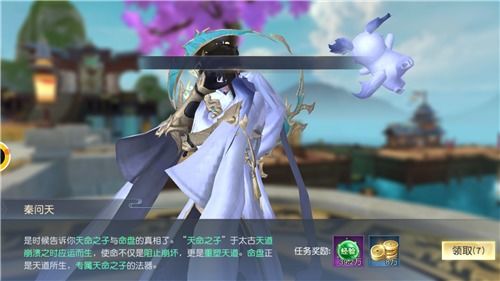 明星大厨2官方正版手机版(正版)下载-明星大厨2官方正版钞票版下载v.0.51