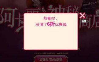恐怖奶奶LGC菜单版官方下载-恐怖奶奶LGC菜单版0.1折下载v.9.96