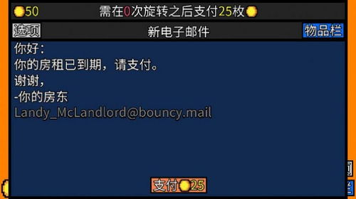 pupg正式服内置作弊菜单版下载-pupg正式服手游正版下载v.8.17