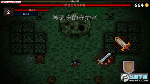 口袋盗贼终极版中文版优化版下载-口袋盗贼终极版中文版下载中文版v.4.74