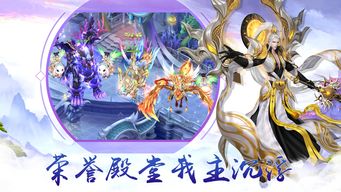 萤火玉碎游戏正版免费（暂未上线）-萤火玉碎游戏3d游戏下载v.8.97