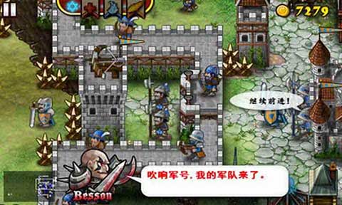 要塞围城无限金币版钞票版下载-要塞围城无限金币版安卓下载v.1.75
