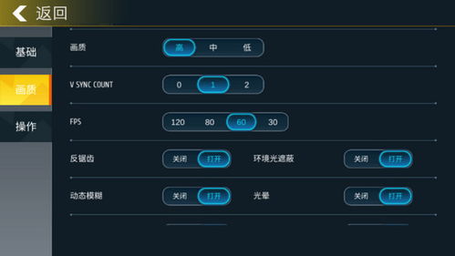 小偷模拟器最新版下载-小偷模拟器内置作弊菜单版下载v.0.71