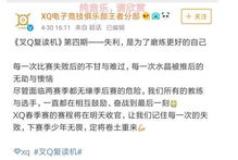重来一万次正版下载-重来一万次中文版无广告下载v.3.82