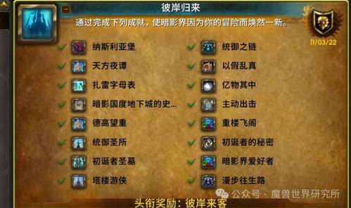 烧脑解谜大挑战全解锁最新版2024下载-烧脑解谜大挑战内置菜单下载手游官方正版v.9.93
