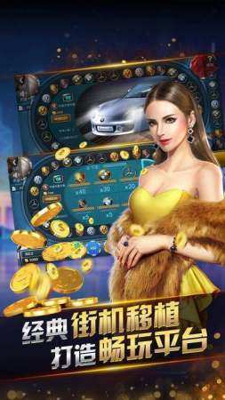 3D泽塔变身器融合下载-3D泽塔变身器融合游戏安卓版下载v.4.97