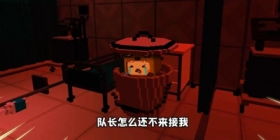 逃离裂口女跑酷下载手机版-逃离裂口女跑酷2024最新中文版下载v.1.29 逃离裂口女跑酷下载手机版-逃离裂口女跑酷2024最新中文版下载v.1.29