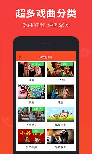 光年计划手机版游戏下载-光年计划最新下载联机版2024无广告v.8.42 光年计划手机版游戏下载-光年计划最新下载联机版2024无广告v.8.42